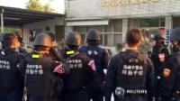 police-on-alert-amid-hostage-drama-in-south-taiwan