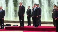 turkey-colombia-presidents-meet-in-bogota