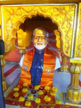 Modi temple