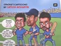 bengaluru-showcases-cartoon-exhibition-on-cricket-ahead-of-world-cup
