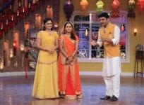 Comedy Nights with Kapil Mahashivratri Episode
