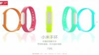 xiaomi-takes-its-first-steps-into-apples-turf