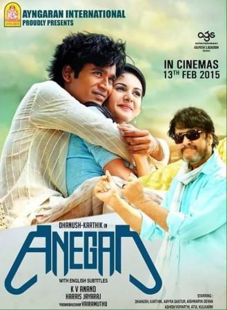 Anegan Anegan