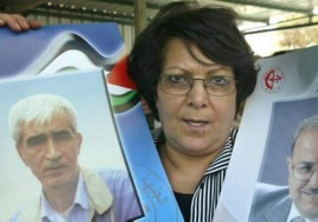 Leila Khaled