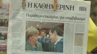 greeks-hint-at-debt-hope-to-eu-partners