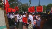 aung-san-suu-kyi-calls-for-unification-as-she-marks-her-fathers-100th-birthday