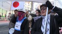 japan-killjoys-protest-valentines-love-capitalists