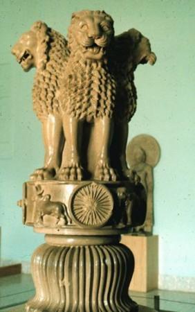 Ashoka Pillar