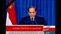 egypt-vows-response-after-is-beheading-video