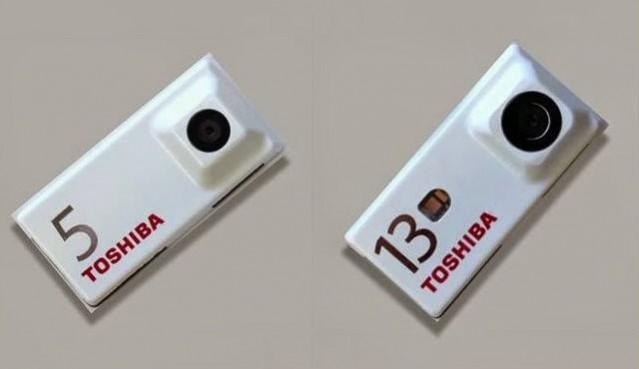 Toshiba Camera Modules Toshiba Camera Modules