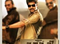 Siva Karthikeyan