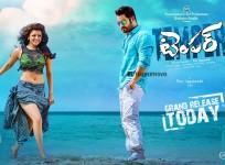 Junior NTR and Kajal Aggarwal in