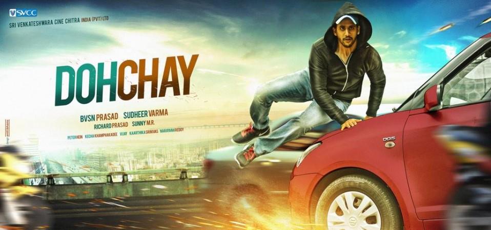 Naga Chaitanya's first look in Naga Chaitanya's first look in