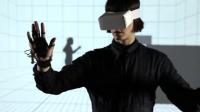 Project Anywhere takes virtual reality gaming to new level