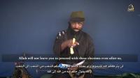 boko-haram-leader-vows-to-disrupt-nigeria-election-in-new-video