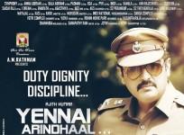 Yennai Arindhaal