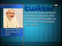 pm-modi-condoles-passing-away-of-filmmaker-d-ramanaidu