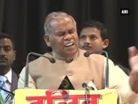 mahadalit-samman-sammelan-manjhi-asks-people-to-question-jd-u-mlas-why-they-were-opposing-him