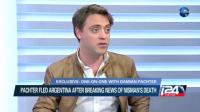 first-journalist-to-report-on-death-of-argentine-prosecutor-threatened