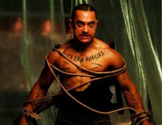 'Badlapur', 'Haider', 'Ghajini' and Other Top Revenge-Based Bollywood