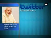 pm-modi-greets-people-of-mizoram-arunachal-pradesh-on-their-statehood-day