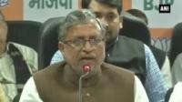 we-stood-against-humiliation-of-a-mahadalit-by-nitish-kumar-do-not-repent-bjp-part-2