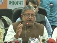we-stood-against-humiliation-of-a-mahadalit-by-nitish-kumar-do-not-repent-bjp-part-1