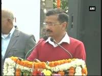 good-news-soon-on-anti-corruption-helplines-reduced-power-rates-and-free-water-supply-kejriwal