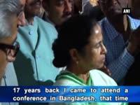 West Bengal CM Mamata Banerjee