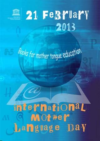 2015 is the 15th anniversary of International Mother Language Day. 2015 is the 15th anniversary of International Mother Language Day.