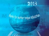 2015 is the 15th anniversary of International Mother Language Day.