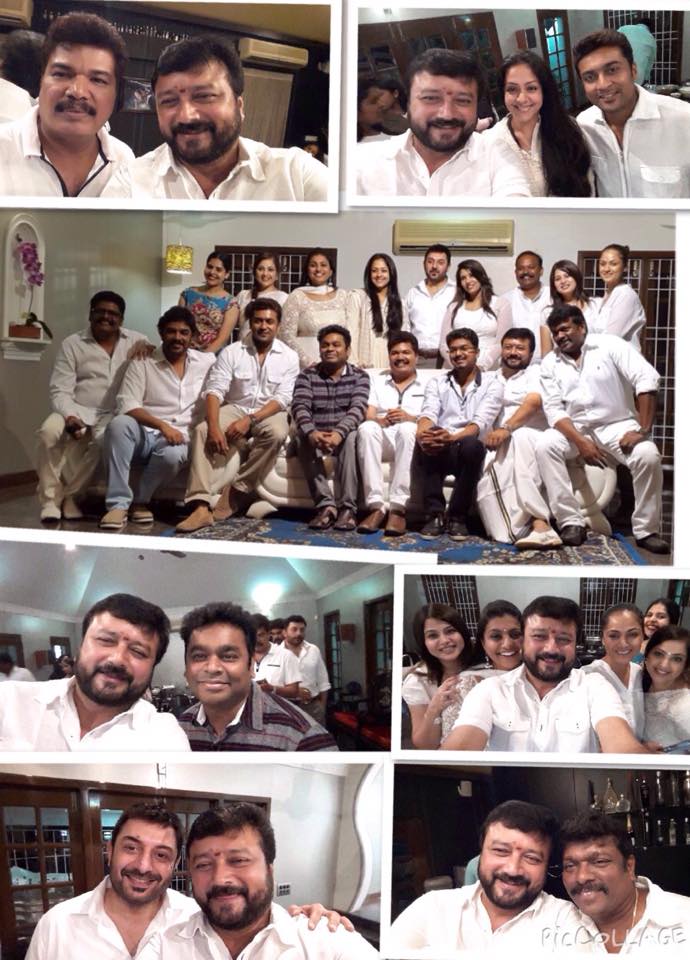 Get-together of Tamil Stars