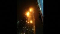 fire-in-dubai-high-rise