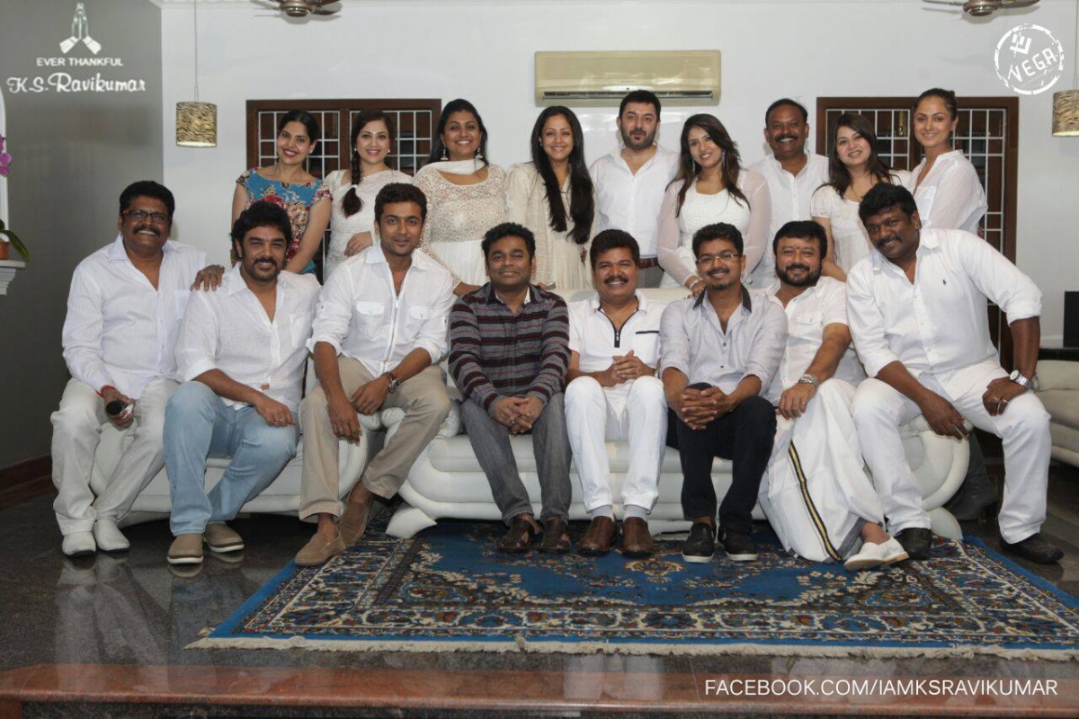 Get-together of Tamil Stars