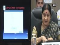 sushma-swaraj-launches-online-grievances-monitoring-portal-madad