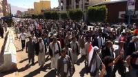 yemen-demonstration-in-support-of-president-hadi