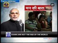 nitish-kumar-expresses-gratitude-to-all-for-attending-his-swearing-in-ceremony-part-1