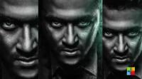 suryas-masss-to-release-on-ajiths-birthday