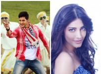 Mahesh Babu