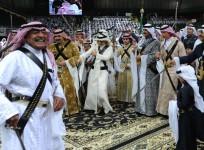 Prince Charles Sword Dance
