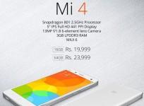 Xiaomi Mi4 Flipkart Flash Sale to Go Live on 24 February; Both 16GB, 64GB Models up for Grabs