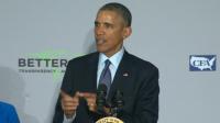 obama-wants-new-rules-of-the-road-overseeing-retirement