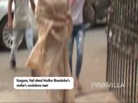 kangana-neil-attend-madhur-bhandarkars-mothers-condolence-meet