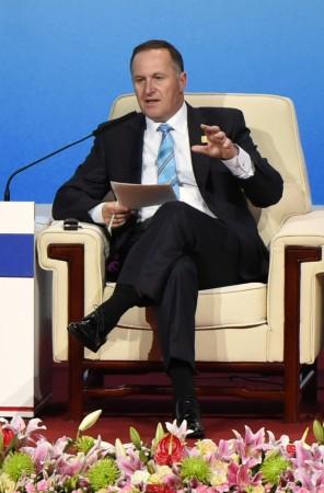 New Zealand is sending a small number of troops to Iraq in order to help train local Iraqi forces in their battle against Isis, the country's PM John Key said. New Zealand is sending a small number of troops to Iraq in order to help train local Iraqi forces in their battle against Isis.