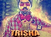 Trisha Illana Nayanthara
