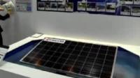 japanese-innovative-technology-for-clean-energy-infrastructure-and-wearable-device