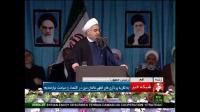 iran-president-seeks-support-from-the-clergy
