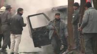 at-least-one-dead-in-kabul-attack