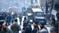 kabul-suicide-attack-on-turkish-diplomatic-vehicle-kills-two
