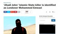 islamic-state-killer-jihadi-john-named-as-briton-mohammed-emwazi
